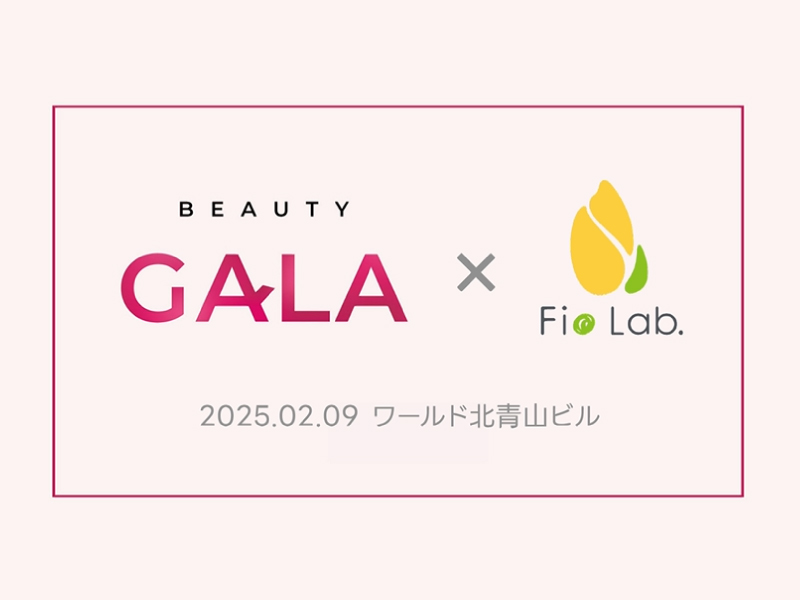 fioblog024.jpg