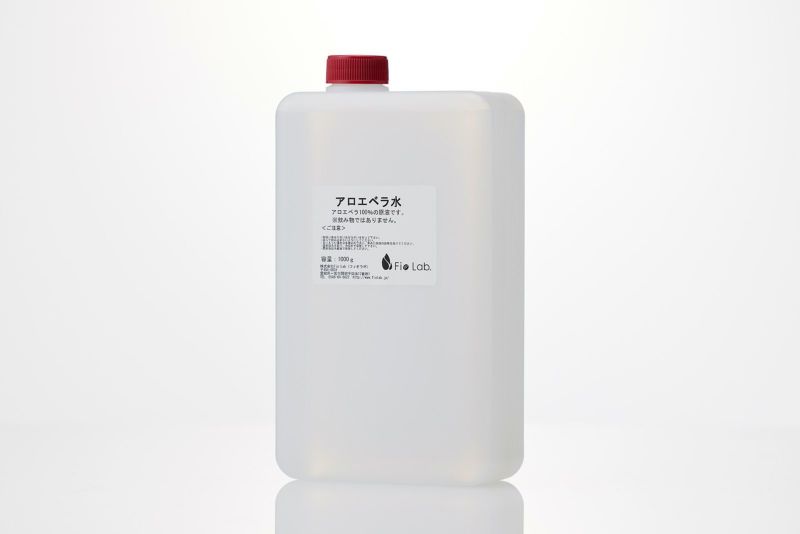 アロエベラ水　手作り化粧品の素