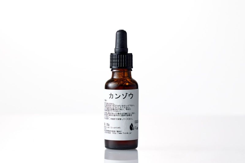 カンゾウ 手作り化粧品の素