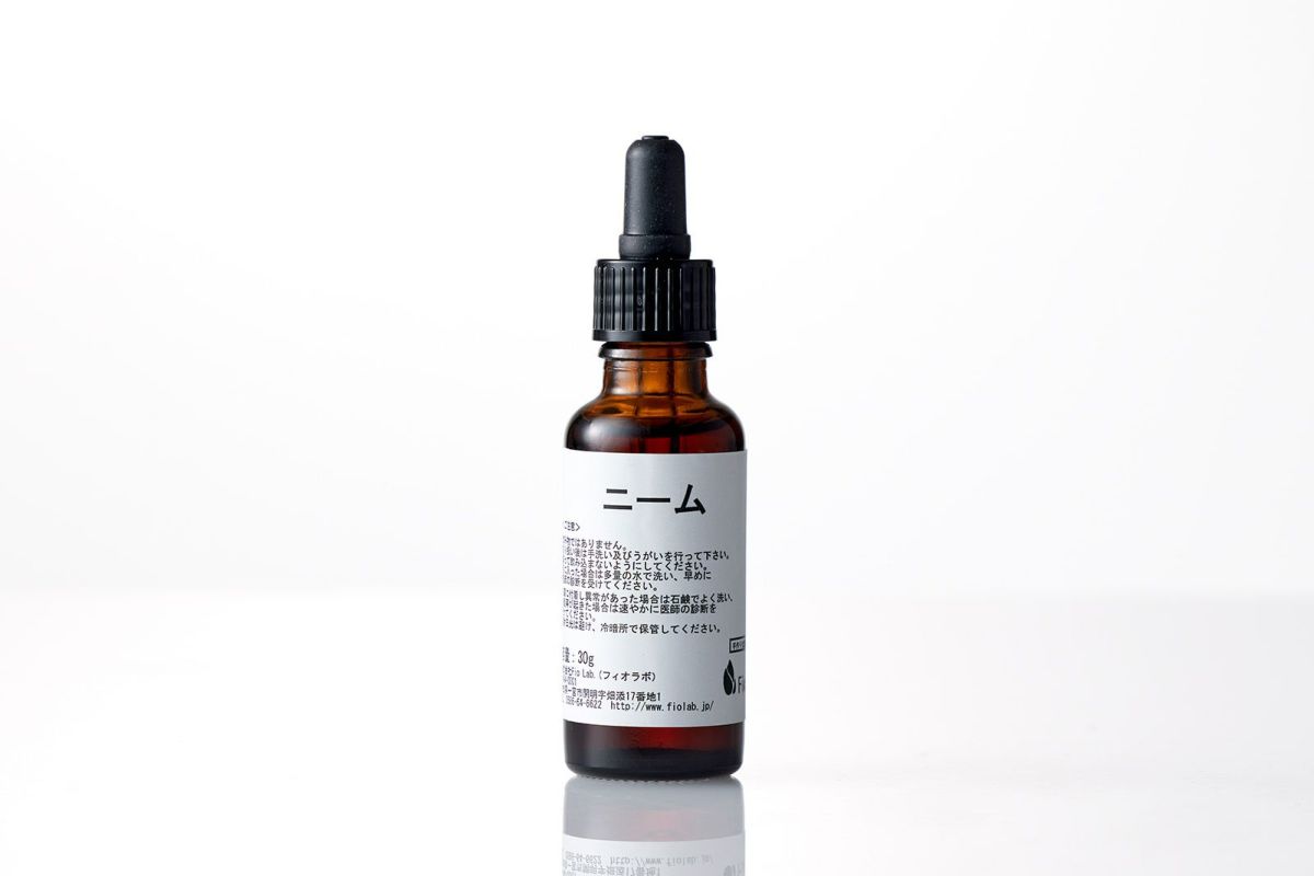 ニーム 手作り化粧品の素