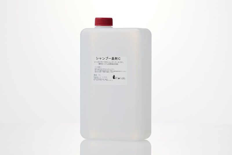 シャンプー基剤C 手作り化粧品の素