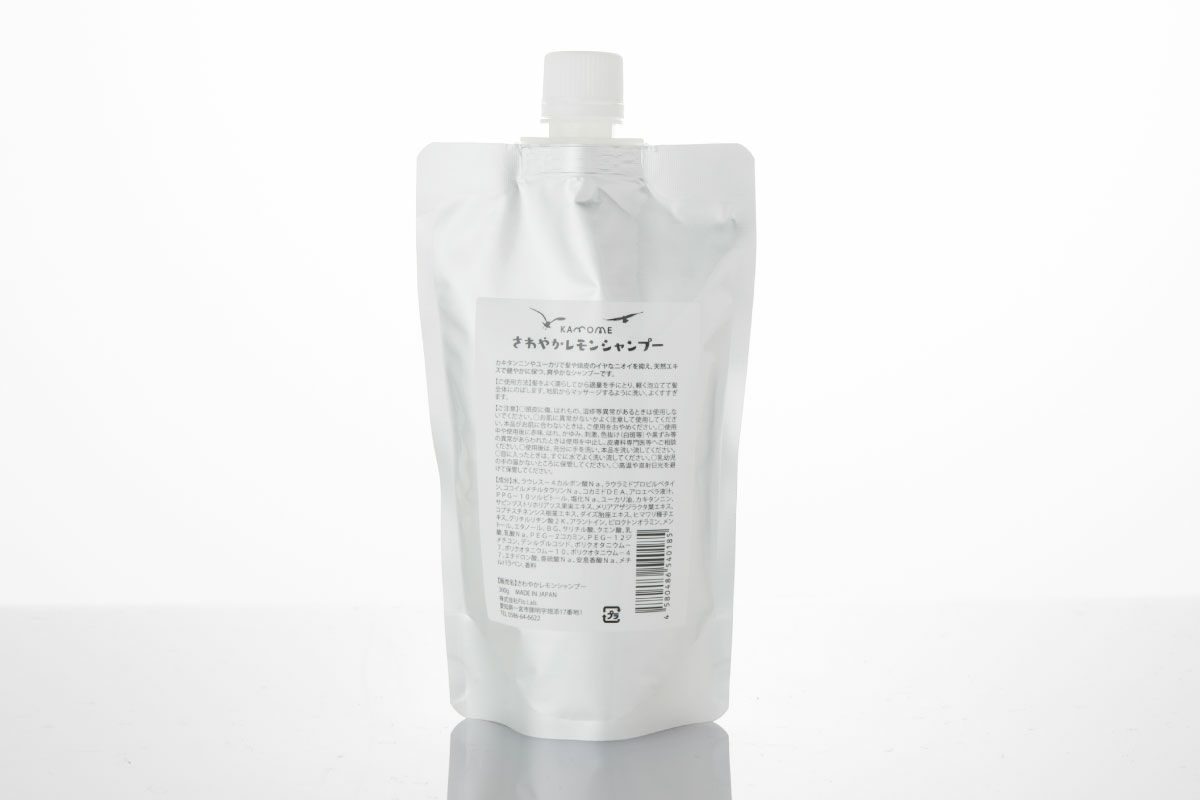 KAMOMEさわやかレモンシャンプー